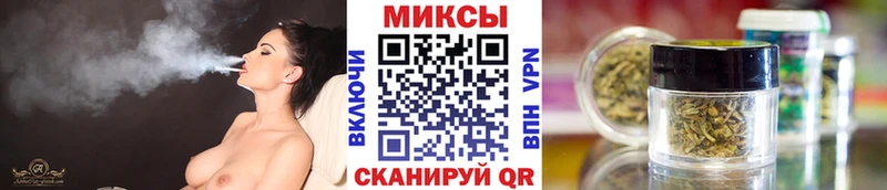 blacksprut как зайти  Нюрба  БУТИРАТ жидкий экстази 