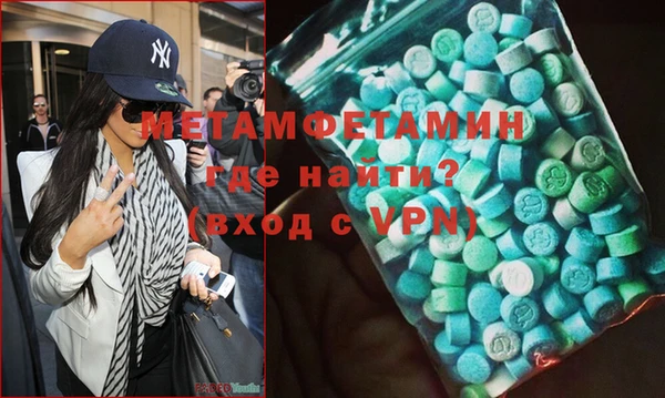 гашиш Наволоки