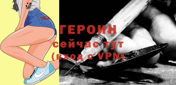 мдма Аша