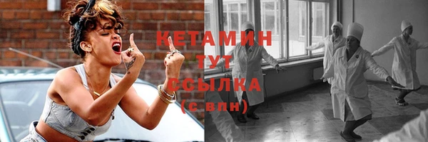 винт Бабаево