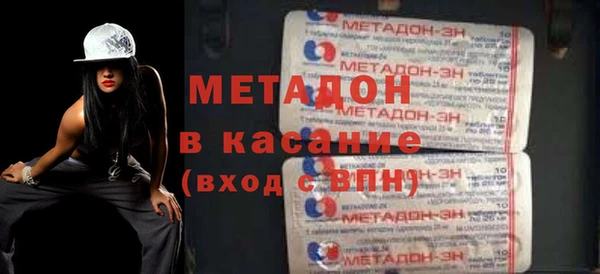 ГАЛЛЮЦИНОГЕННЫЕ ГРИБЫ Михайловка