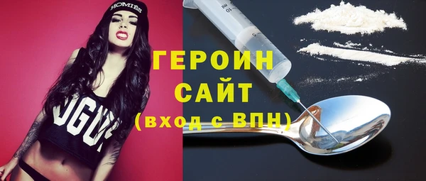 гашиш Наволоки