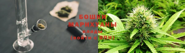 кокаин премиум Надым