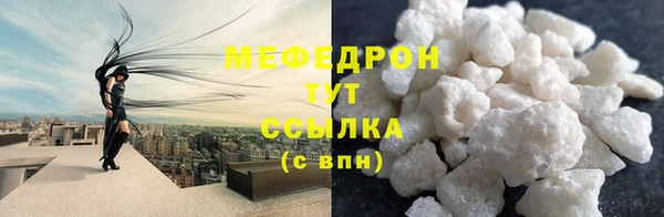 гашиш Наволоки