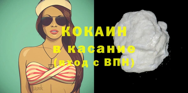ГАЛЛЮЦИНОГЕННЫЕ ГРИБЫ Михайловка