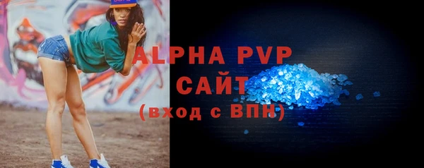 мет Навашино