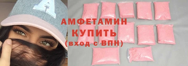 скорость Артём