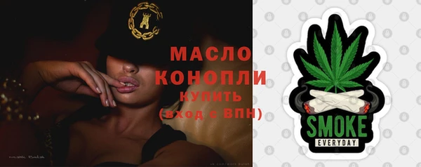 мет Навашино