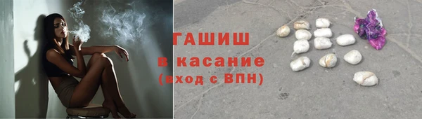 гашиш Наволоки