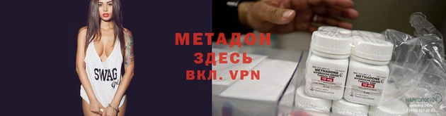 ГАЛЛЮЦИНОГЕННЫЕ ГРИБЫ Михайловка