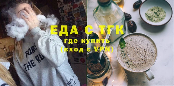 гашиш Наволоки