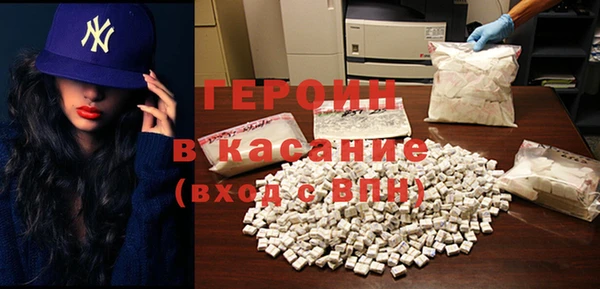 гашиш Наволоки