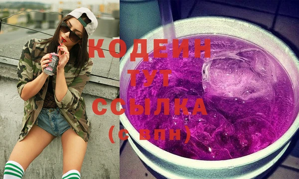 мдма Аша