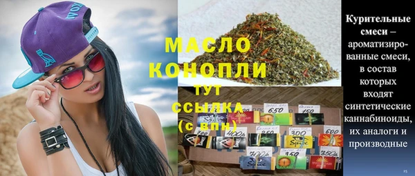 гашиш Наволоки