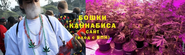 мет Навашино