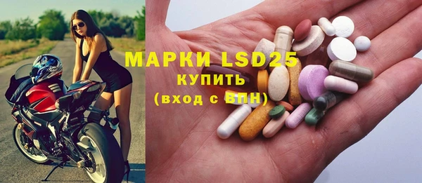 мет Навашино