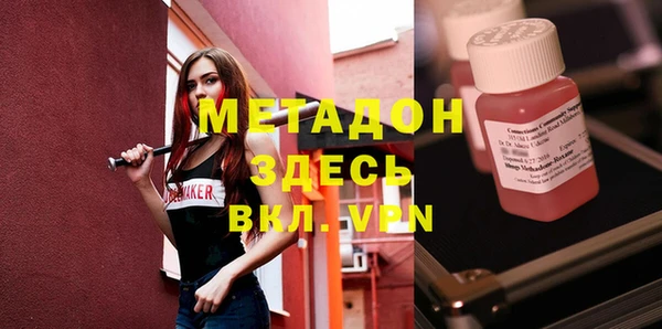 гашиш Наволоки