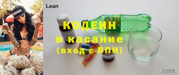 мдма Аша