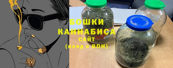 винт Бабаево