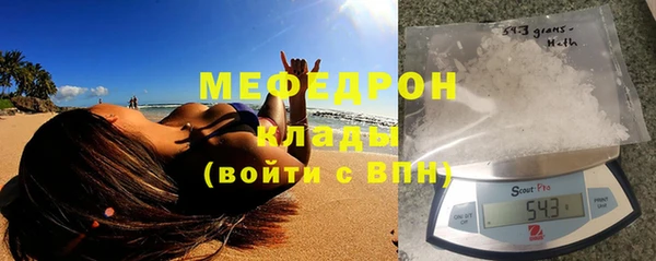 кокаин перу Ачинск